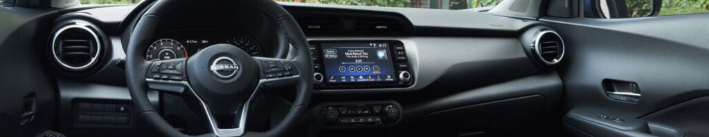 Matane nissan NISSAN PLAY 2025 blog aout IMAGE3 1024x199